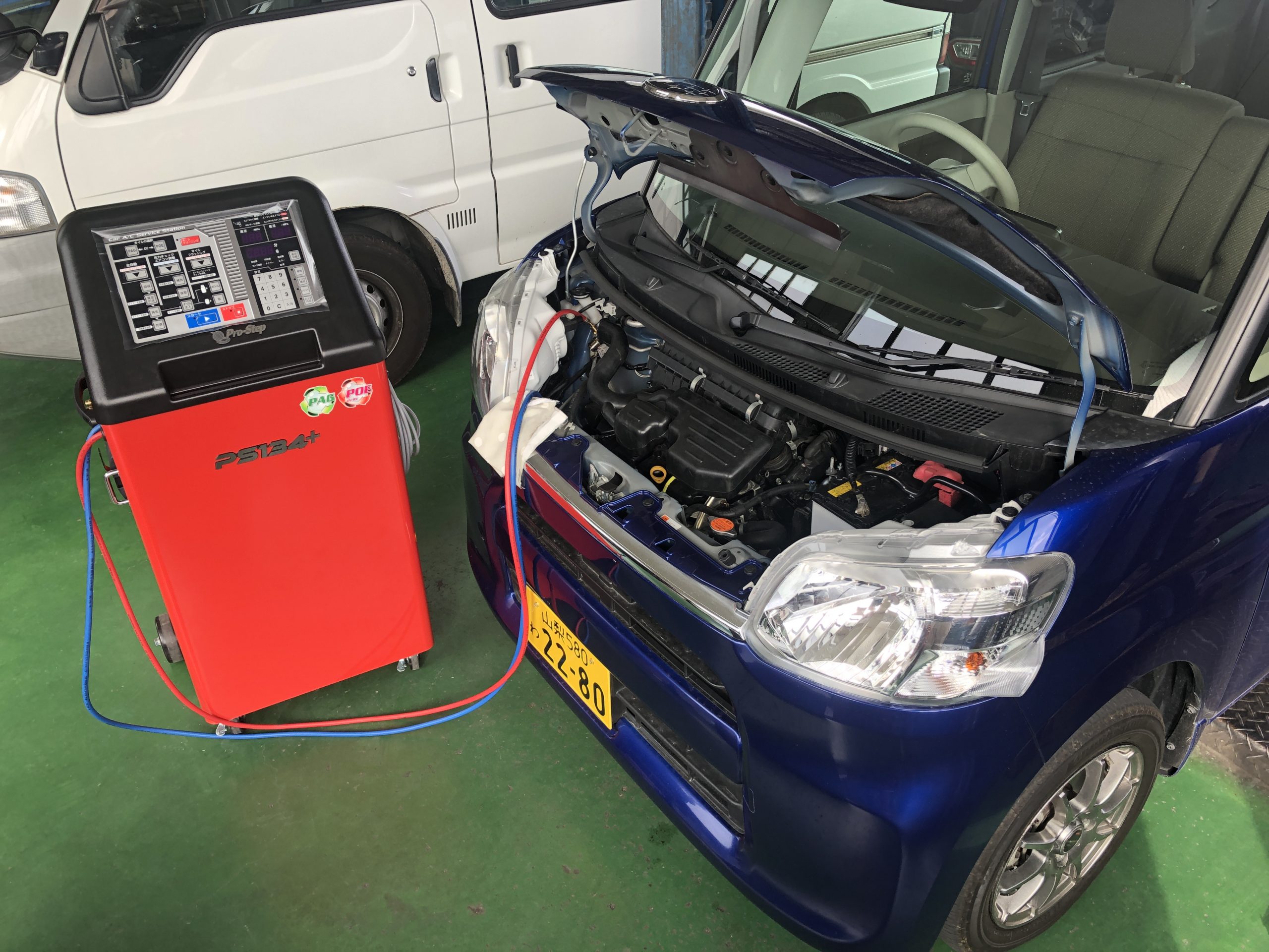 新機器導入いたしました【キャンペーンもあり】